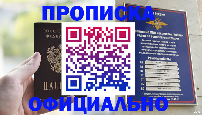 форма 3 в Марксе
